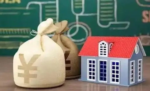 招远离职后能立刻取公积金吗（离职可以立马提取公积金吗）